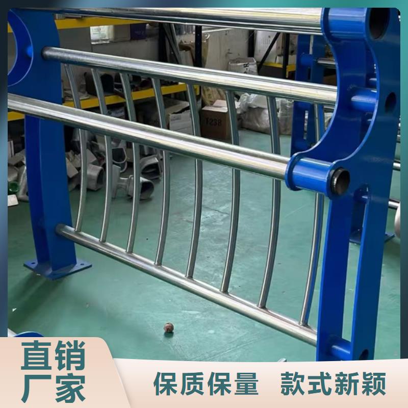 护栏合作共赢