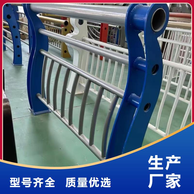 201不锈钢复合管护栏厂家