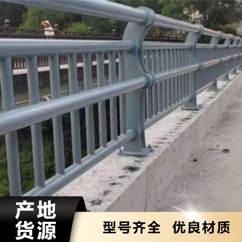 
高铁不锈钢护栏
有现货也可定制