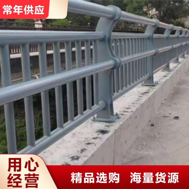#高铁不锈钢护栏#规格全