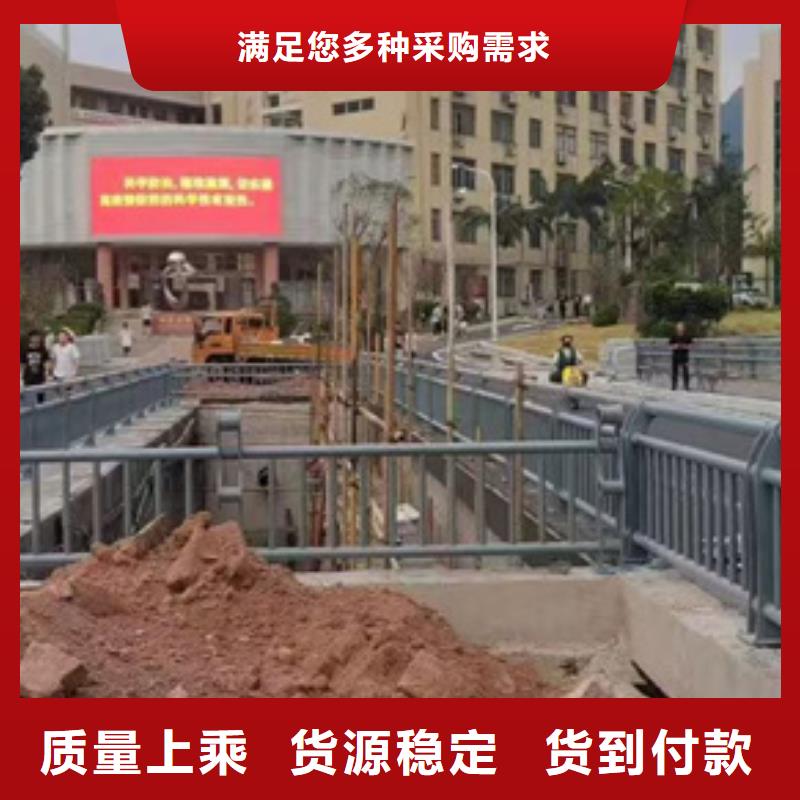 驻马店栏杆钢板立柱