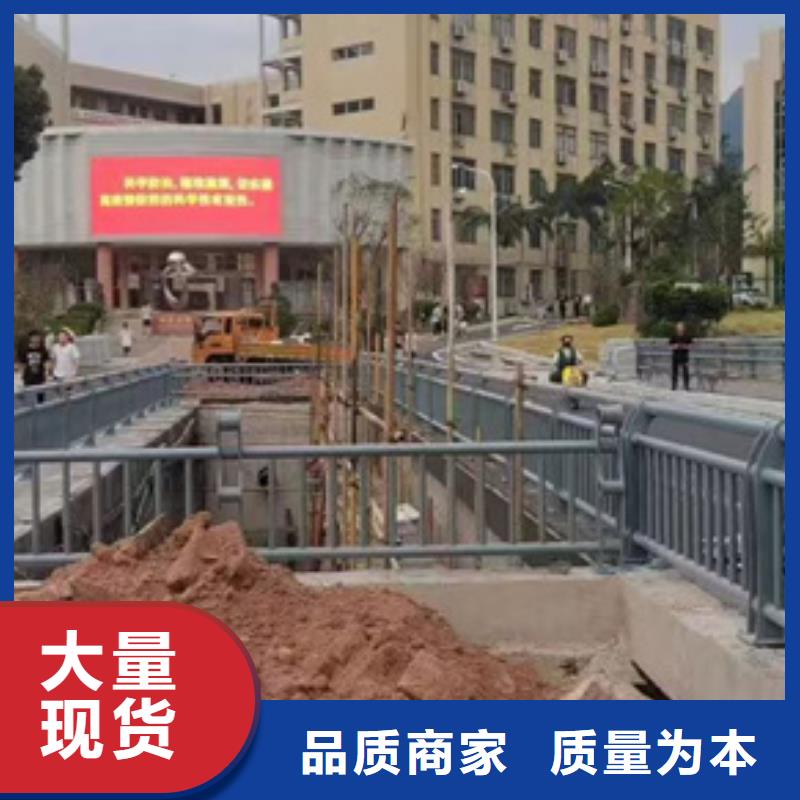 护栏用心做品质