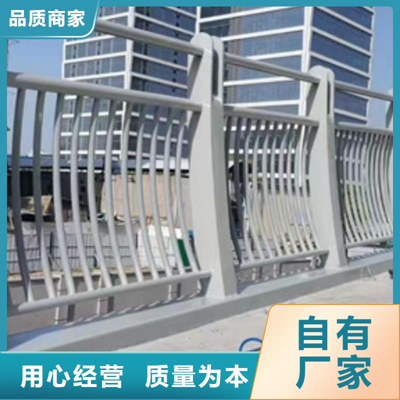 天桥不锈钢护栏可随时发货