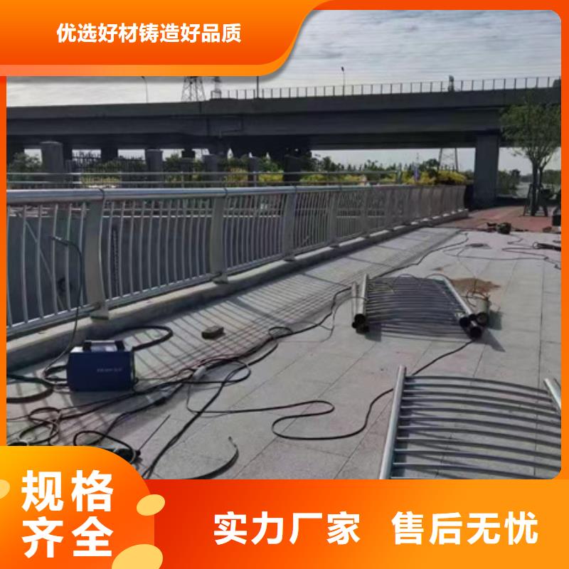 不锈钢复合管隔离护栏厂家，直销