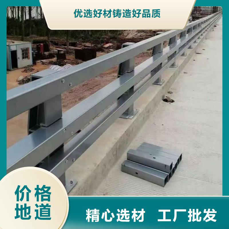 LED灯光护栏多规格可选择
