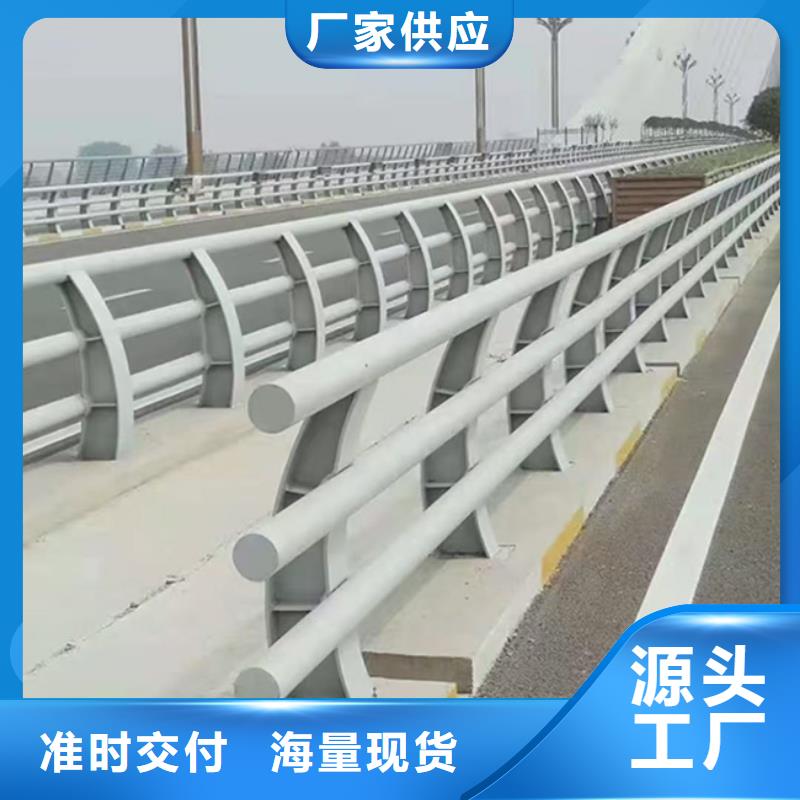 护栏【不锈钢复合管】无中间商厂家直销