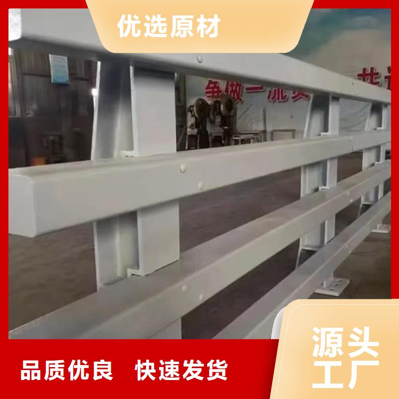 桥梁景观护栏发货就是快