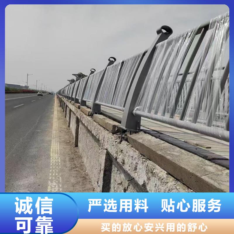 304不锈钢复合管护栏批发厂家