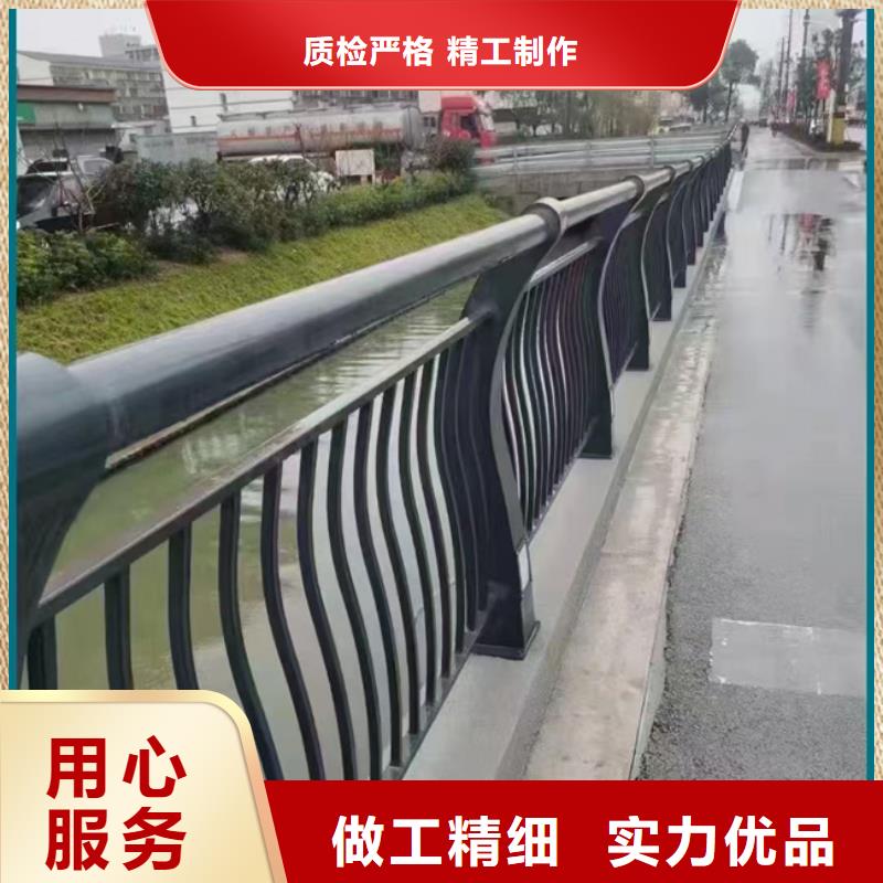201不锈钢复合管护栏厂家