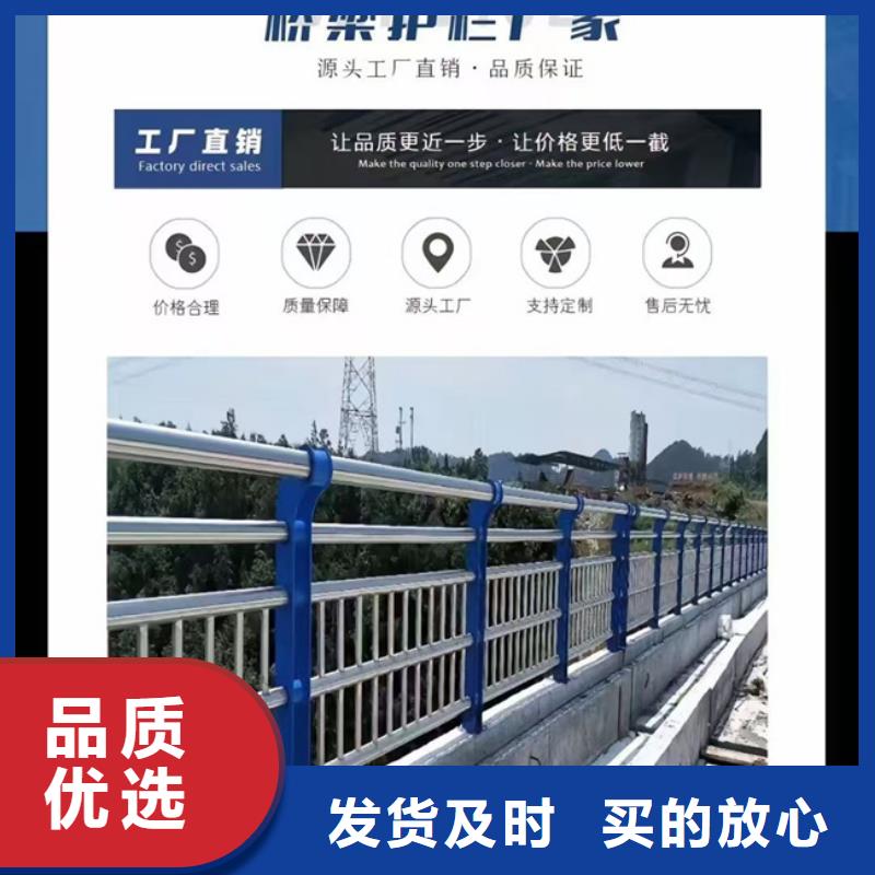 护栏_【景观】护栏品质商家