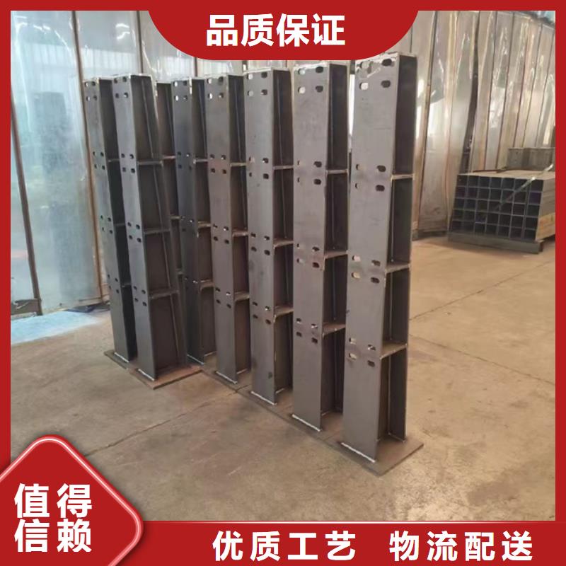 道路栏杆发货快品质高