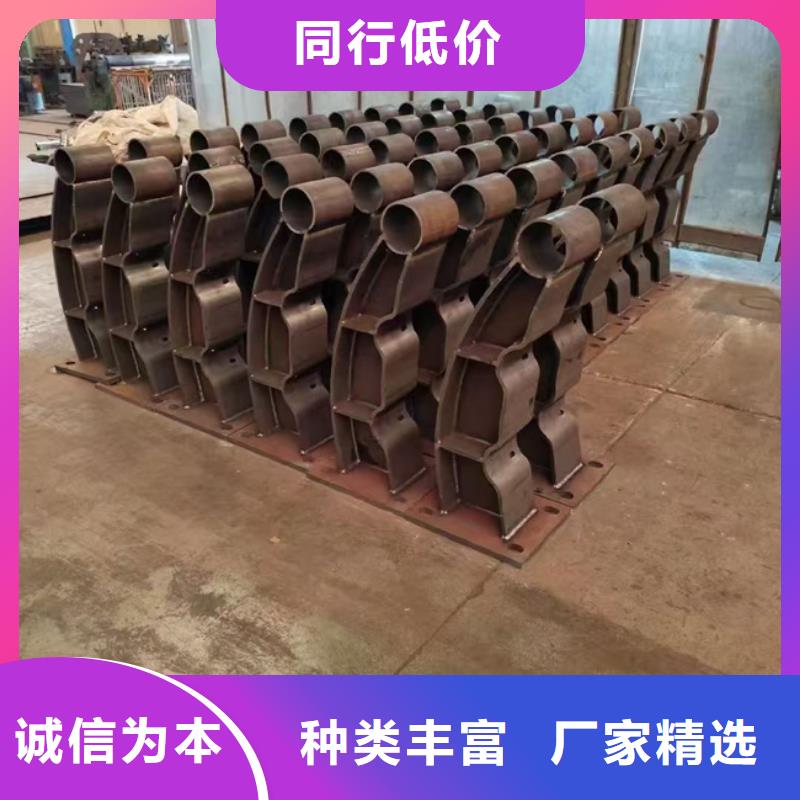 护栏-不锈钢复合管护栏N年大品牌
