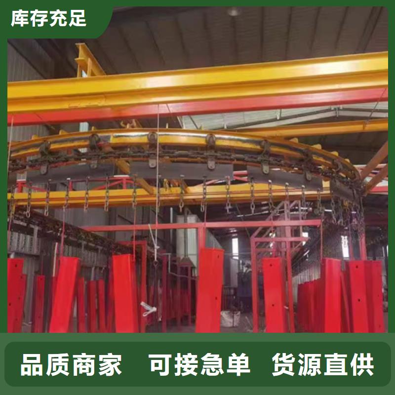 护栏的图文介绍