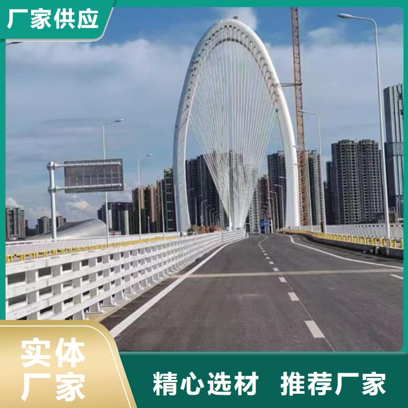 护栏_【景观】护栏品质商家
