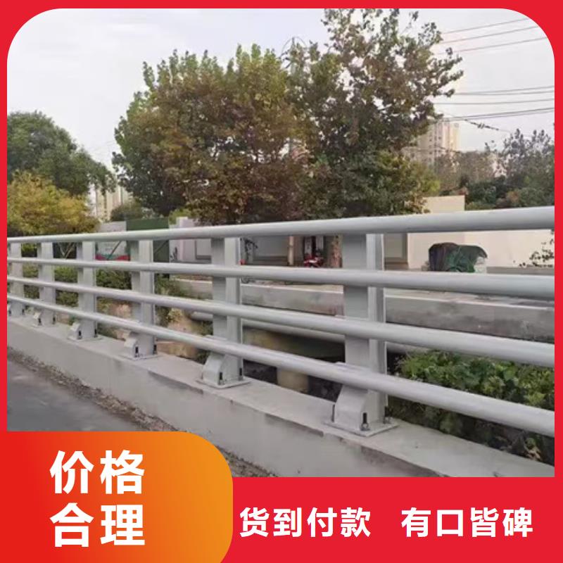 LED灯光护栏多规格可选择