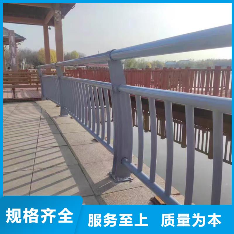 护栏_【景观】护栏品质商家