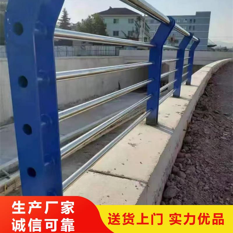 护栏严格把控每一处细节