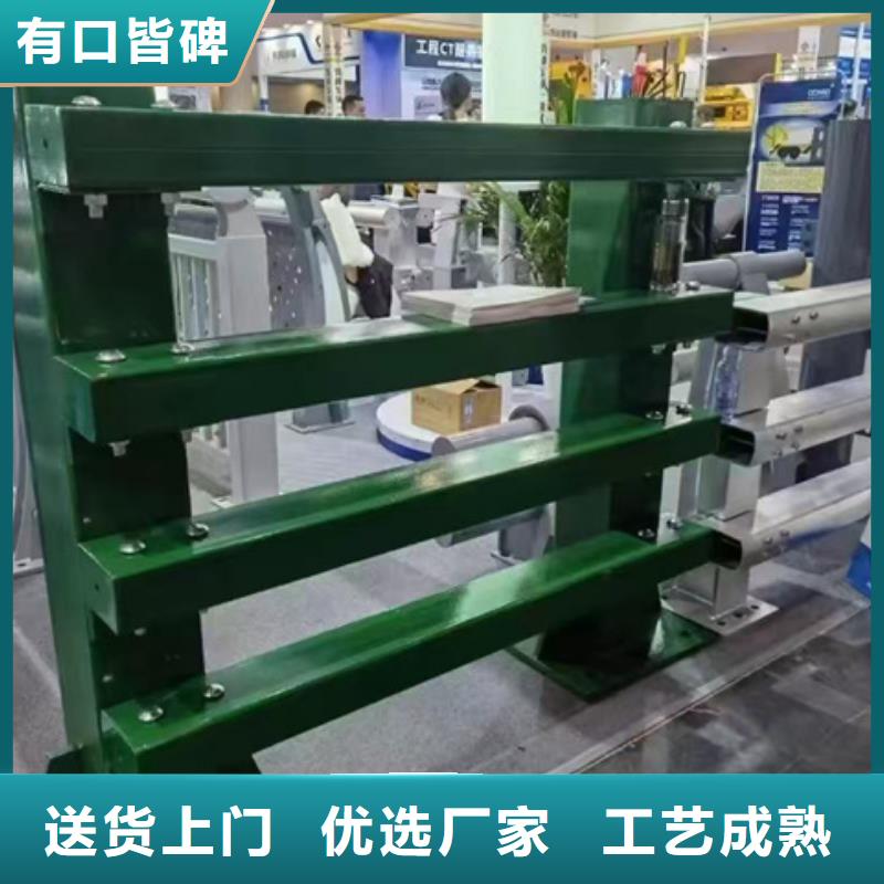 驻马店栏杆钢板立柱