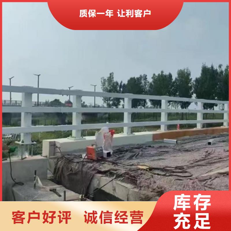 口碑好的防撞不锈钢复合管护栏经销商