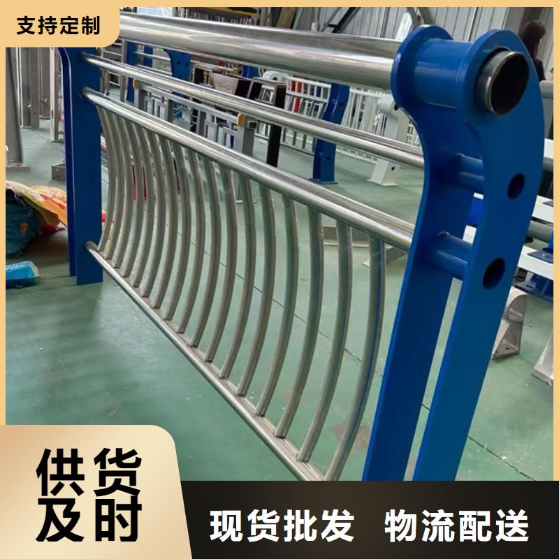  护栏层层质检