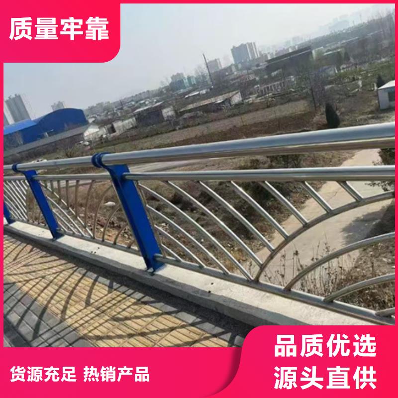 不锈钢复合管护栏可发样品支持定制