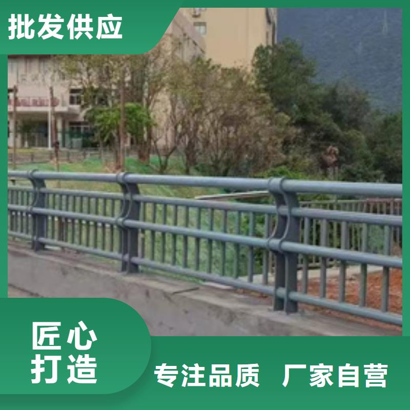 道路栏杆发货快品质高