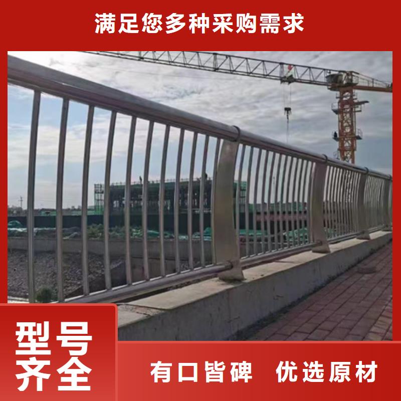 桥梁景观护栏发货就是快