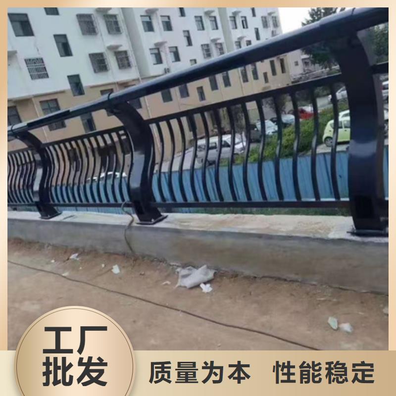 支持定制的高铁不锈钢护栏基地