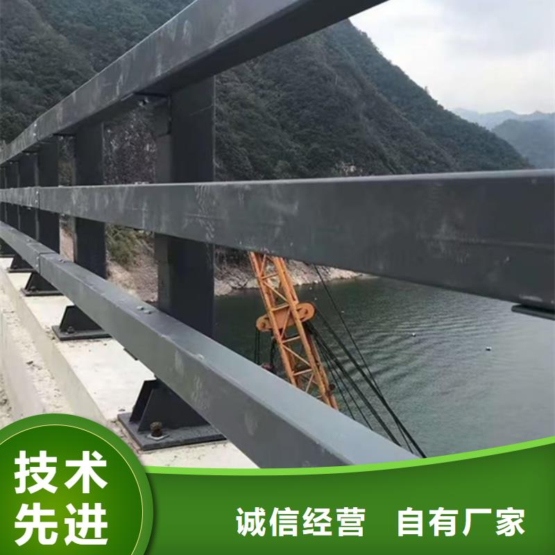 不锈钢复合管护栏可发样品支持定制