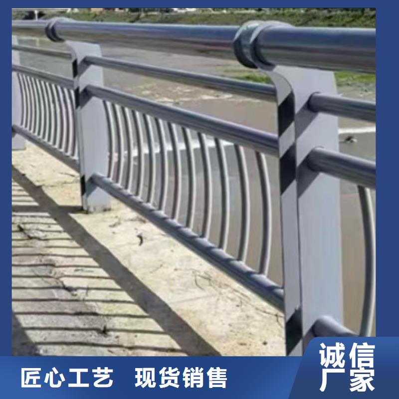 护栏实体厂家