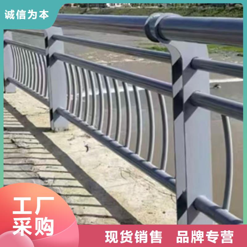道路栏杆发货快品质高