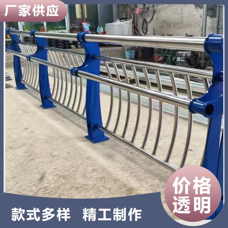 杆
天桥护栏
品质