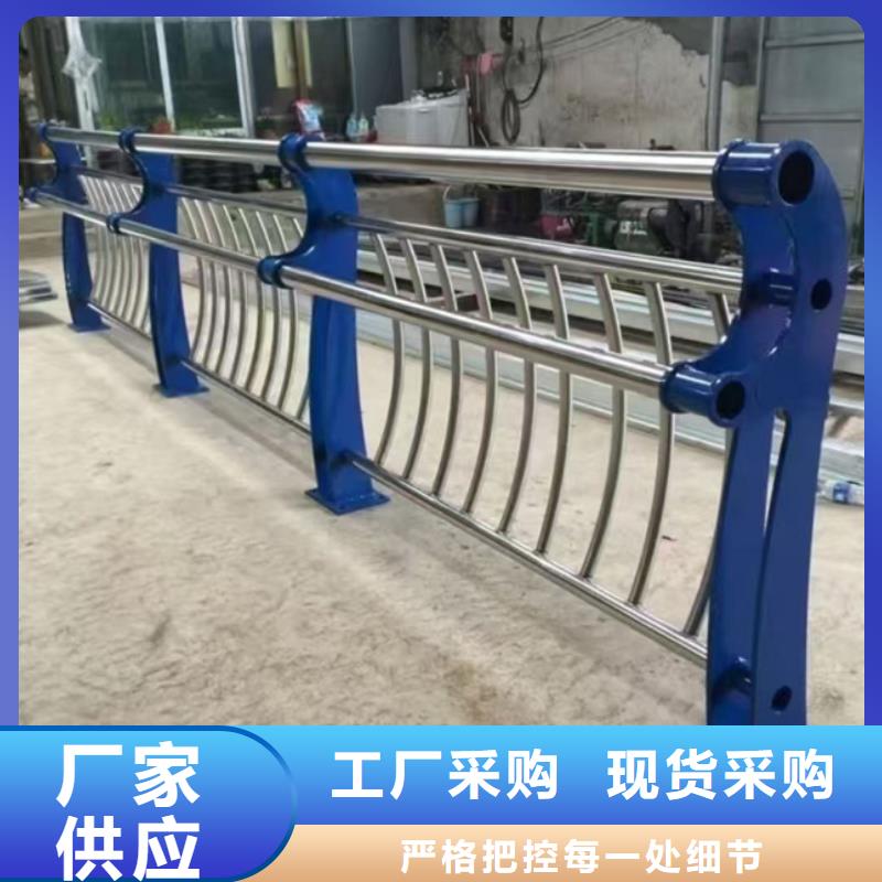 护栏_不锈钢桥梁护栏快速发货