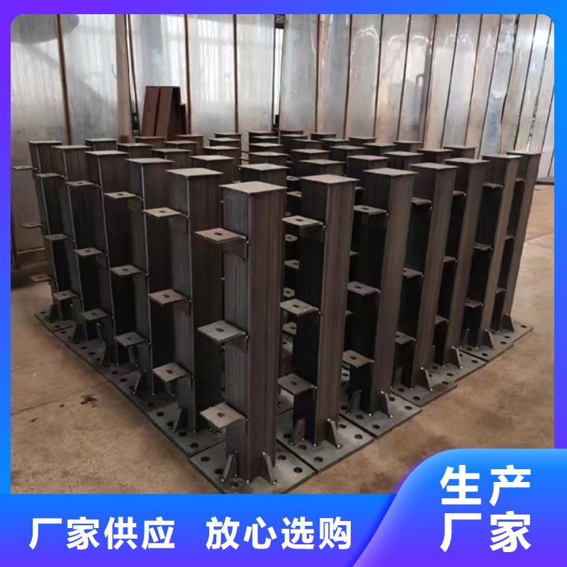 护栏实体厂家