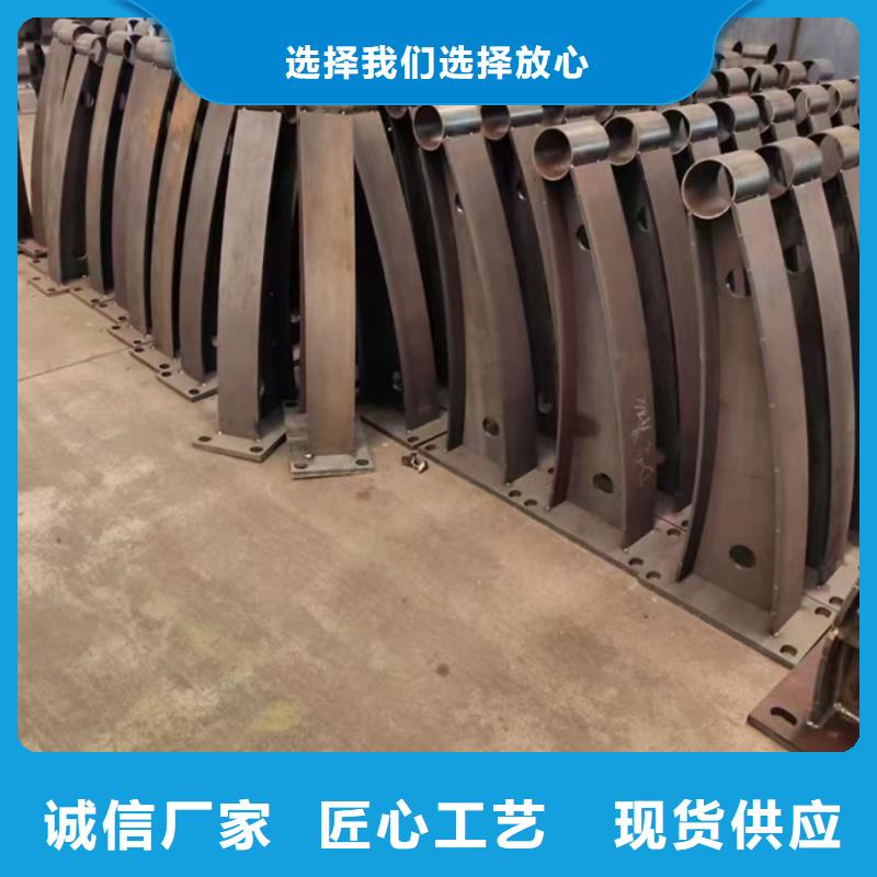 杆
天桥护栏
品质