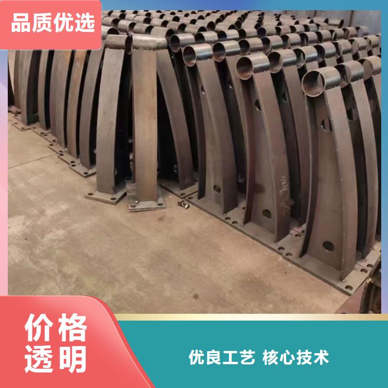 镇江304不锈钢复合管栏杆