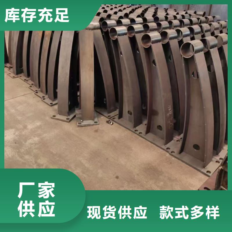 护栏桥梁防撞护栏 今日价格