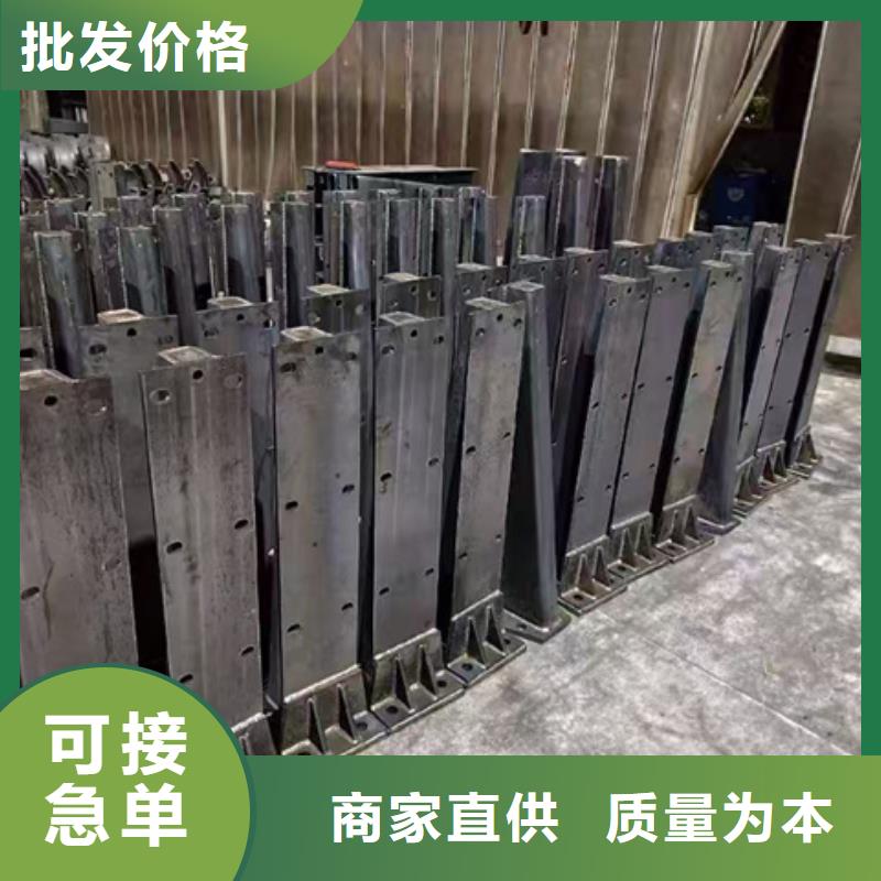 护栏不锈钢复合管护栏厂家货源稳定