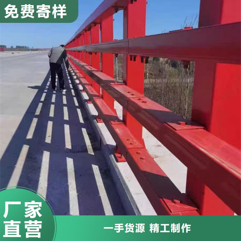 驻马店栏杆钢板立柱
