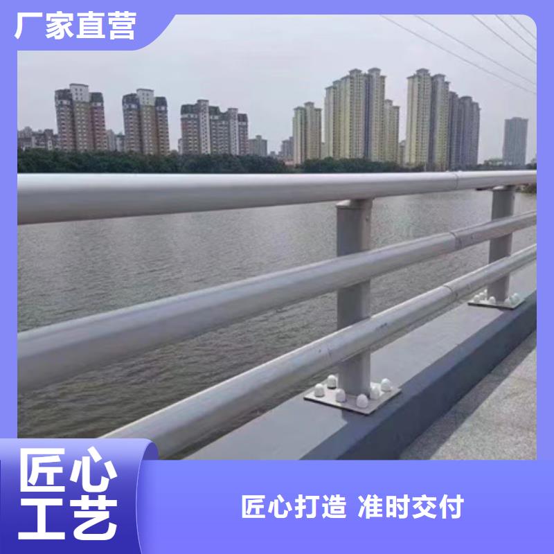 护栏_不锈钢桥梁护栏快速发货