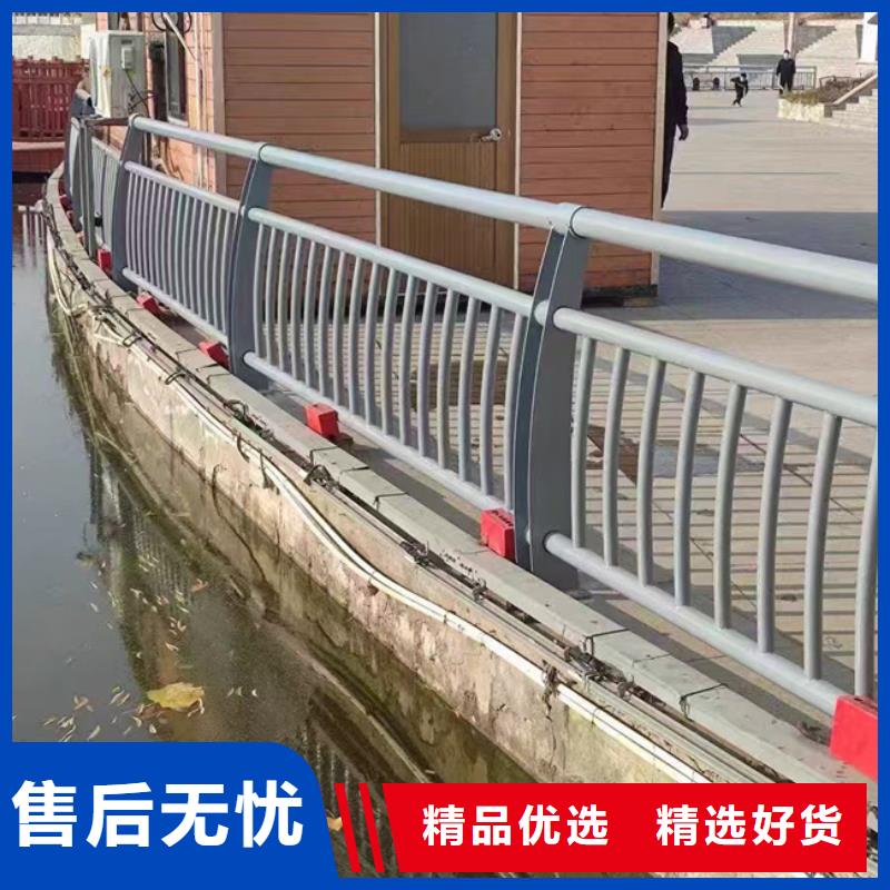 护栏不锈钢复合管护栏厂家货源稳定
