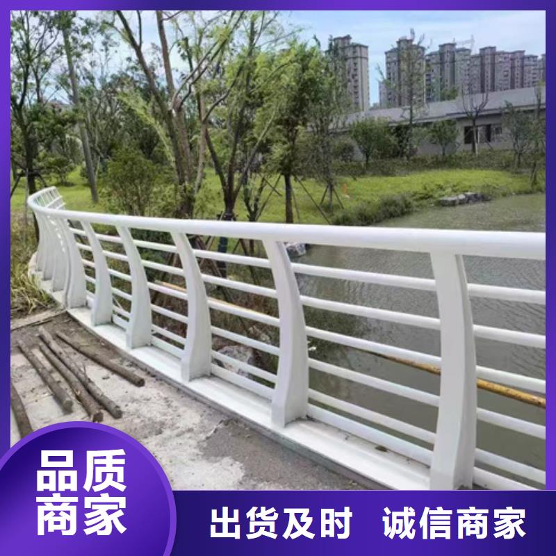 桥梁景观护栏发货就是快