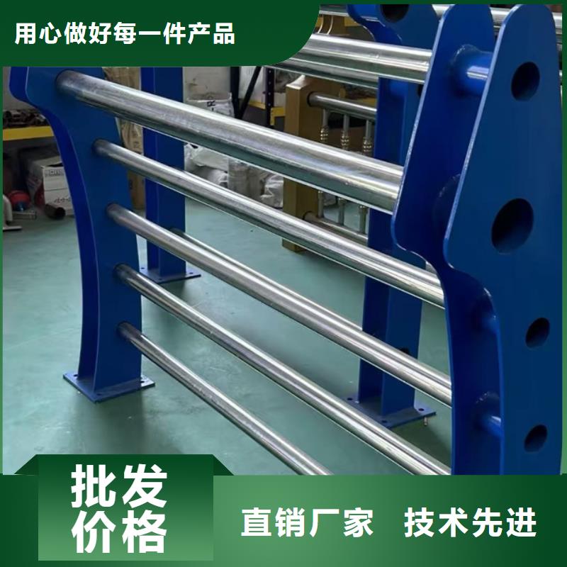 镇江304不锈钢复合管栏杆