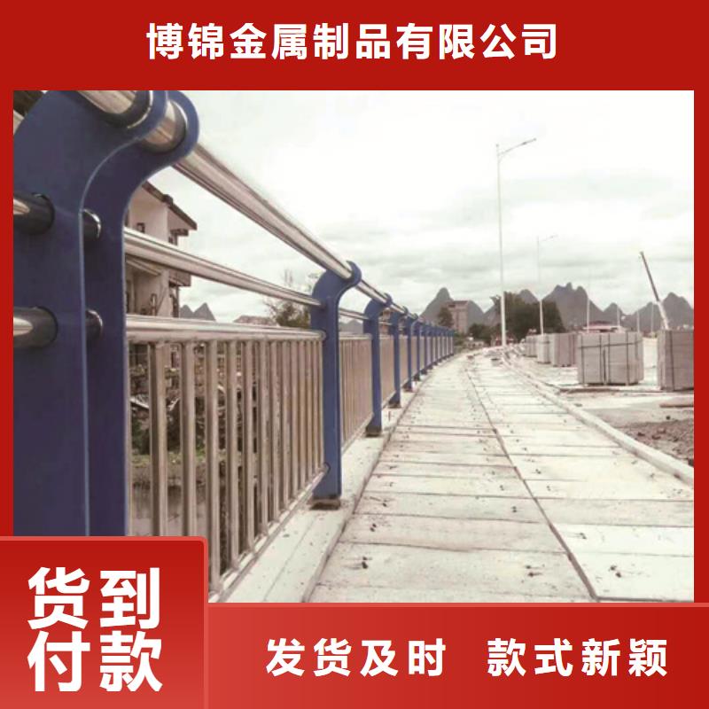城市过街天桥护栏各类规格齐全
