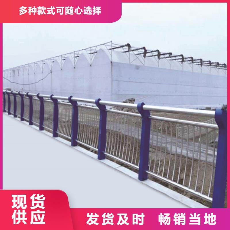 非机动车道隔离护栏高性价比