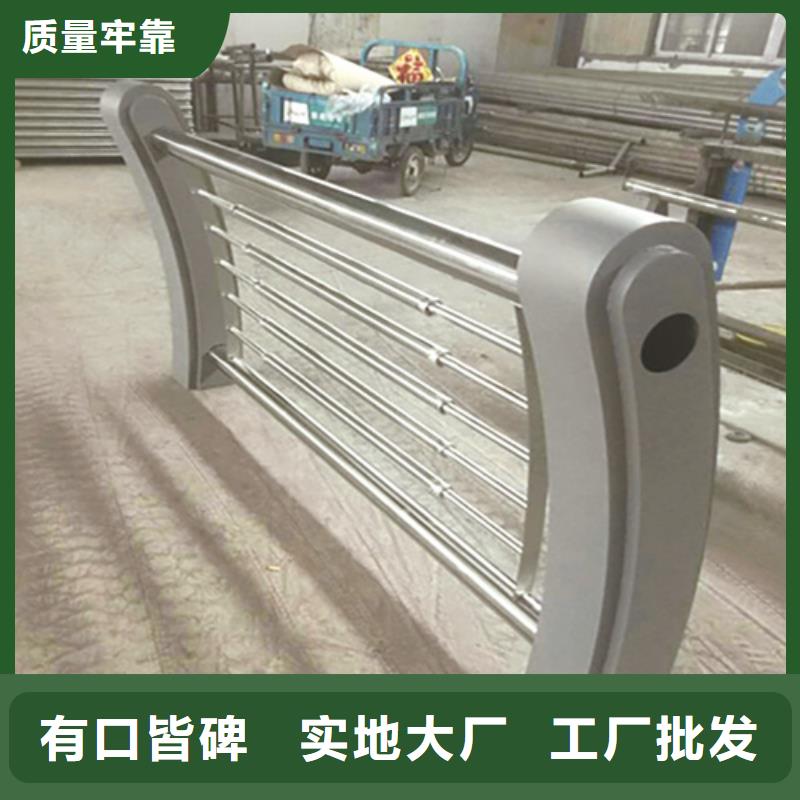 桥梁护栏立柱板生产销售