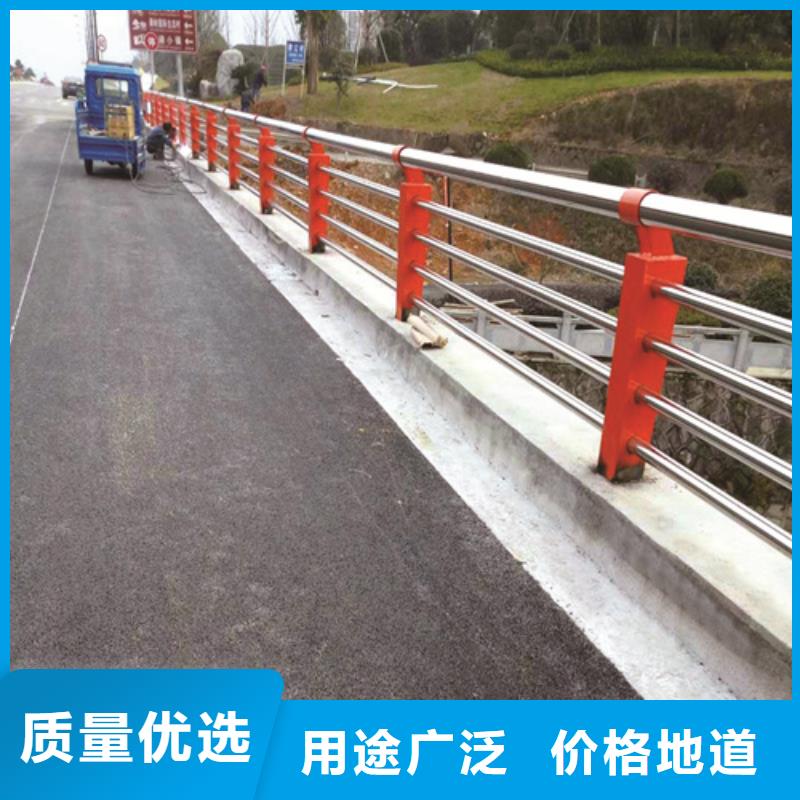 桥梁护栏立柱板生产销售