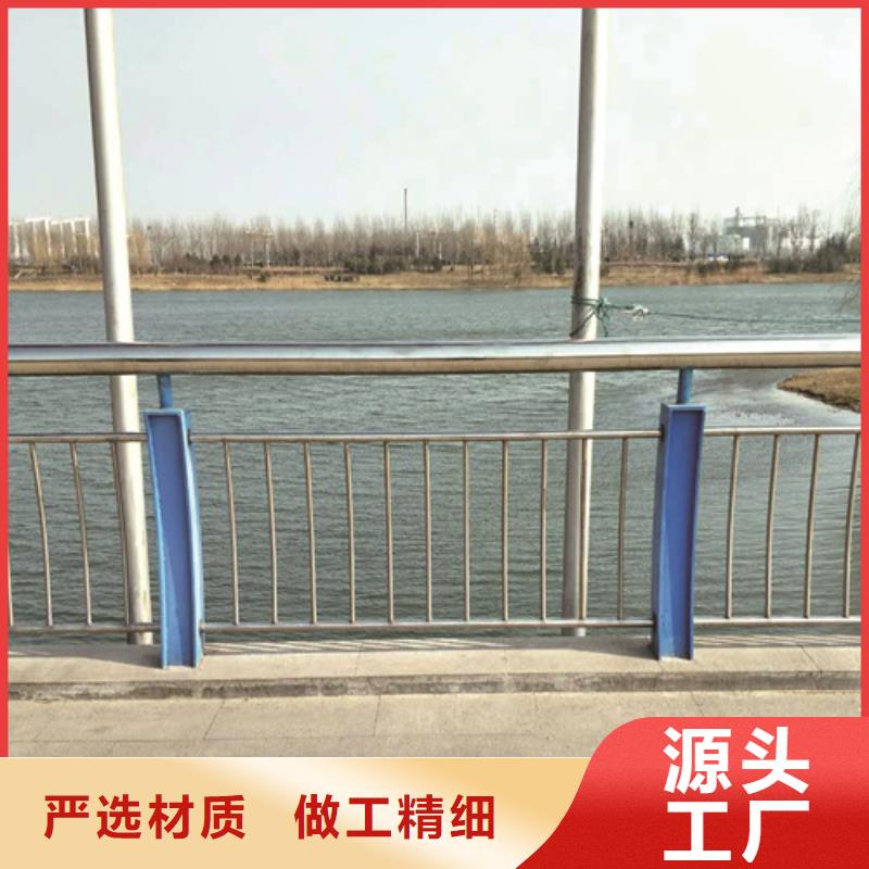 不锈钢复合管防撞护栏立柱桥梁防撞护栏好产品有口碑