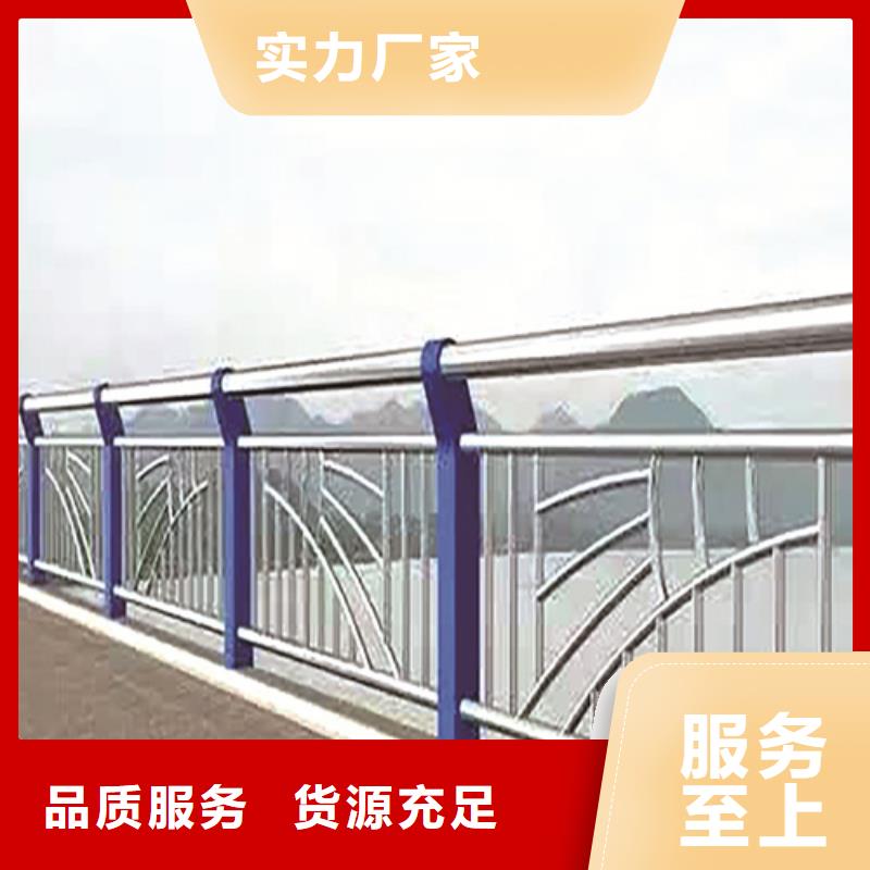政建设栏杆抗老化