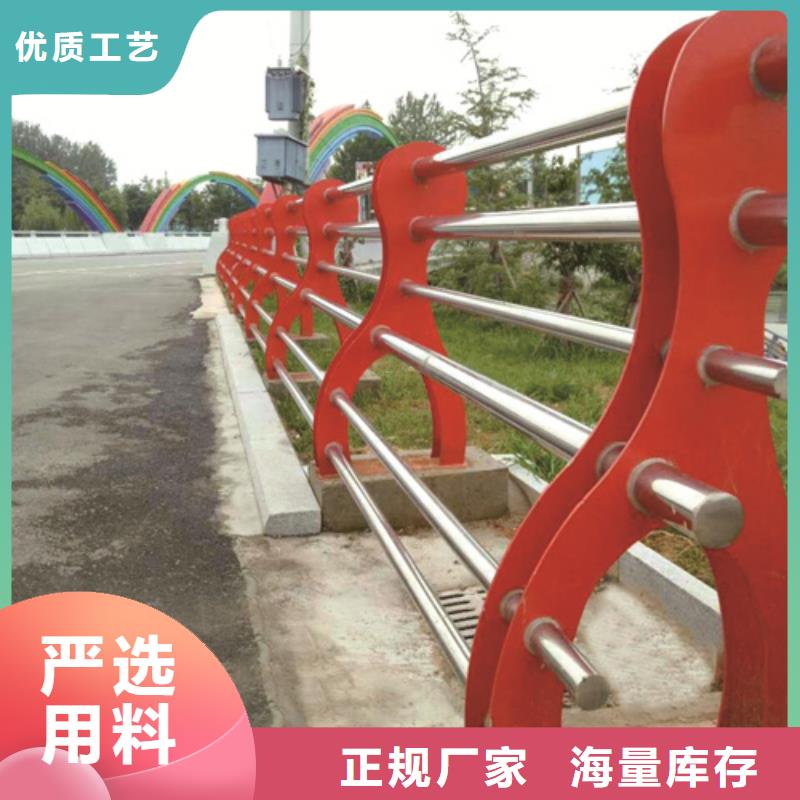 桥梁护栏立柱板生产销售